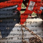 Цепи для траллов в натянутом состоянии